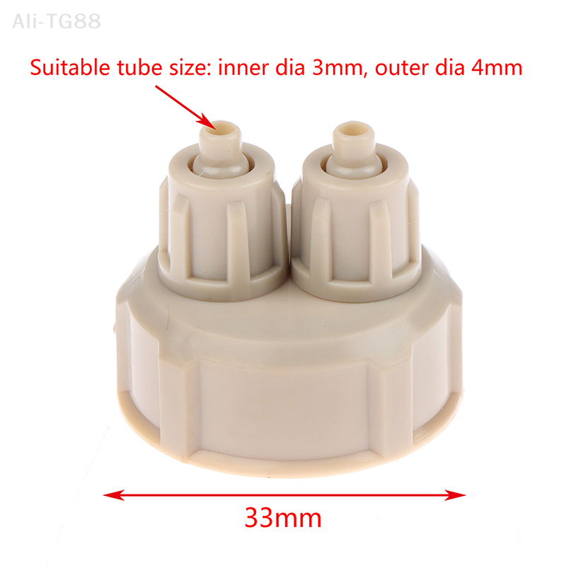 2Pcs Aquarium CO2 System Kit w - Marine Aquarium Equipment recension och pris